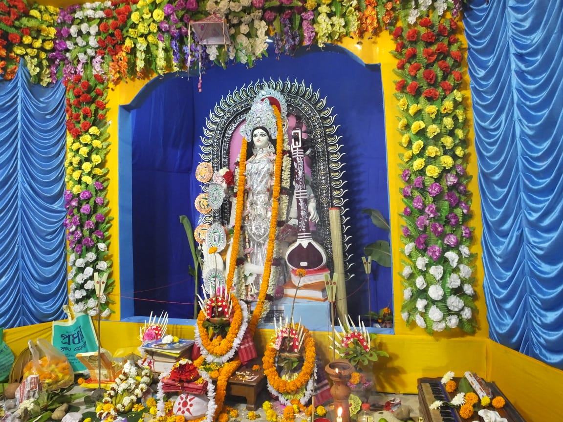 Primary-School-photo