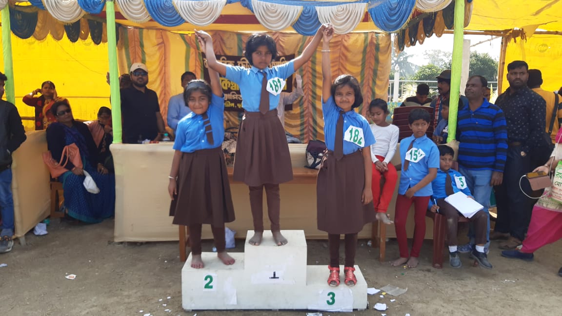 Primary-School-photo