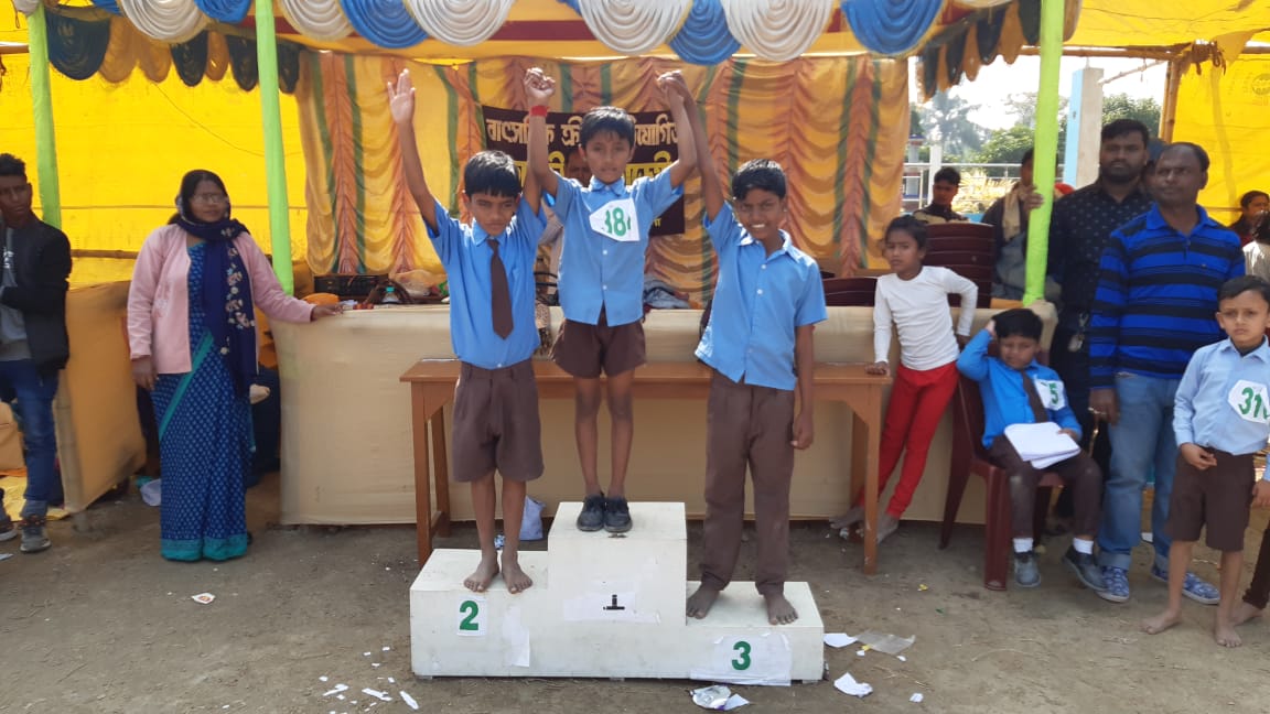 Primary-School-photo