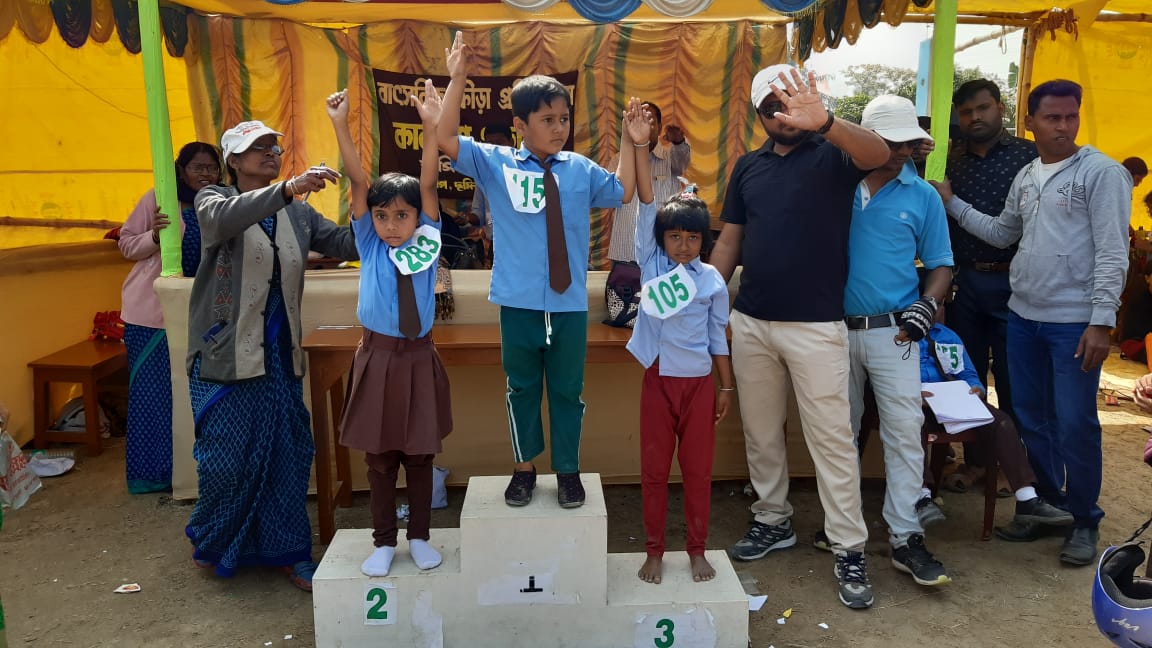 Primary-School-photo