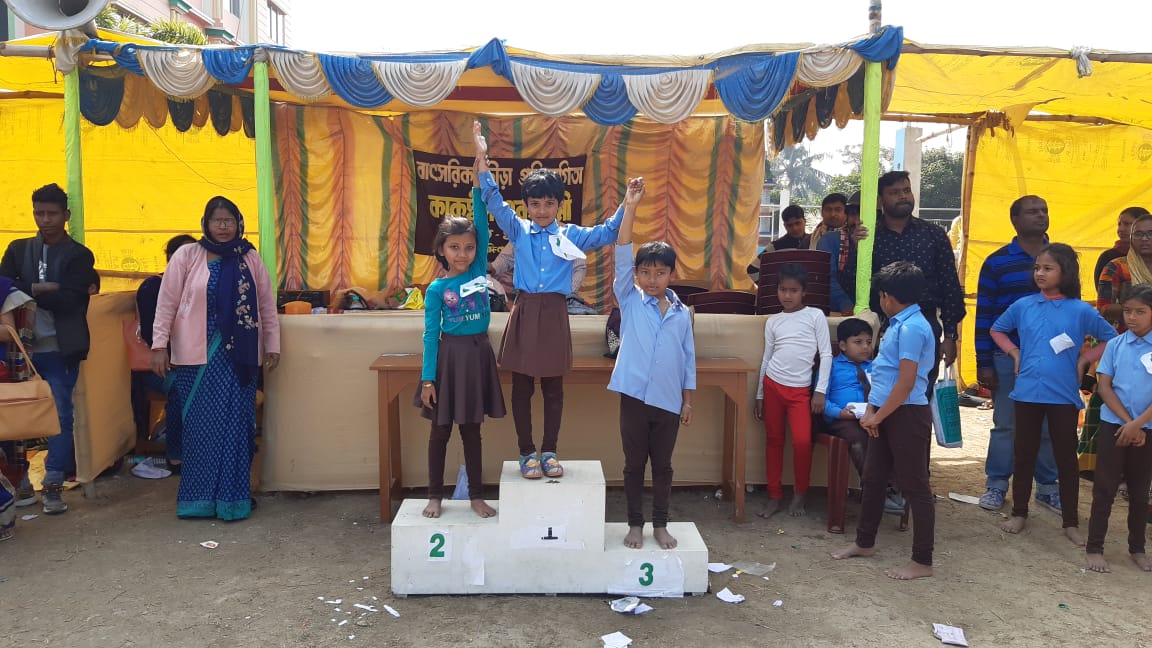 Primary-School-photo