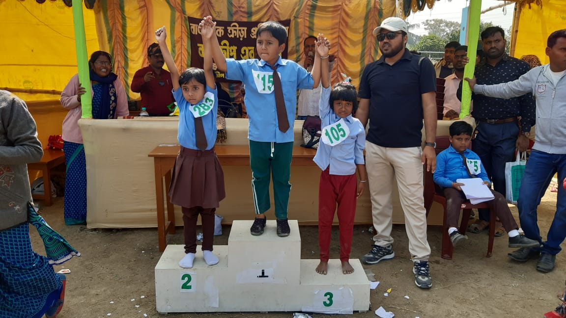 Primary-School-photo