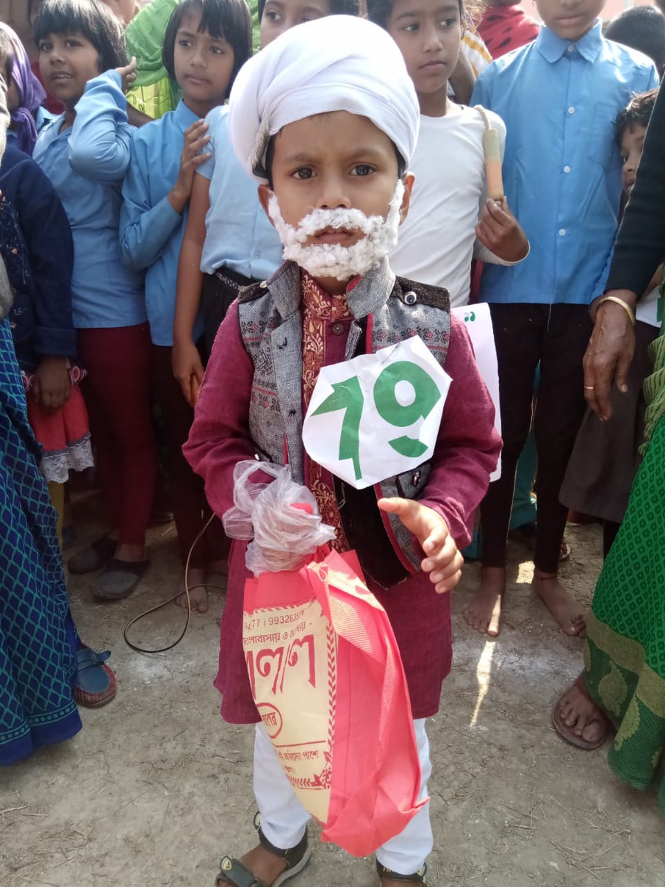 Primary-School-photo