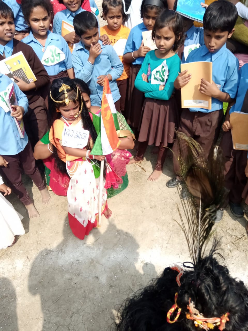 Primary-School-photo